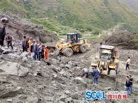 四川茂县发生山体高位垮塌 100余人被埋_手机凤凰网