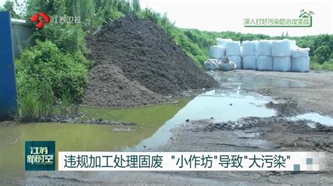 吉林省敦化市市场监管局精准帮扶靠前指导 助力食品加工小作坊创建-中国质量新闻网