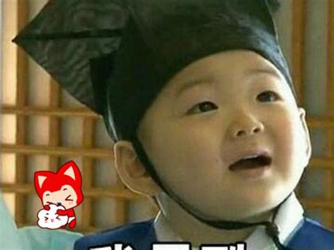 韩国最火的童星,最火的小童星,现在最火的童星_大山谷图库