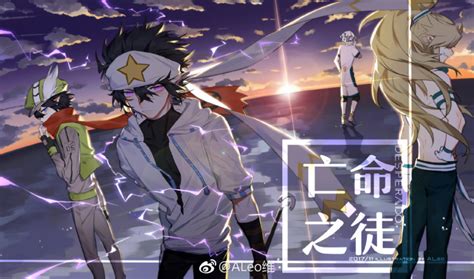 海盗团雷狮图片