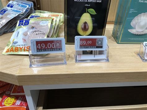 电子价签的好处是什么