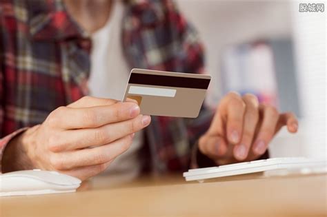 怎样办理信用卡额度高 分享办理大额信用卡技巧-股城消费