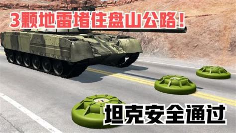 坦克在公路上行驶，为啥炮塔要倒转过来呢？原来是方便打后方敌人