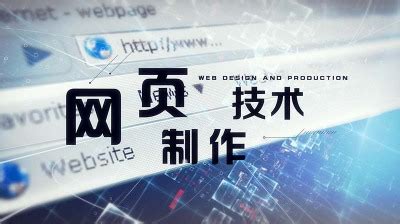 湖北国联计算机科技有限公司-荆州网站建设-荆州软件开发-政府网站建设公司