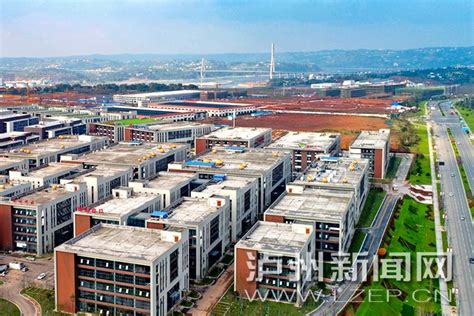 2020年 泸州市293个市级重点项目完成投资超1072亿元 - 城市论坛 - 天府社区
