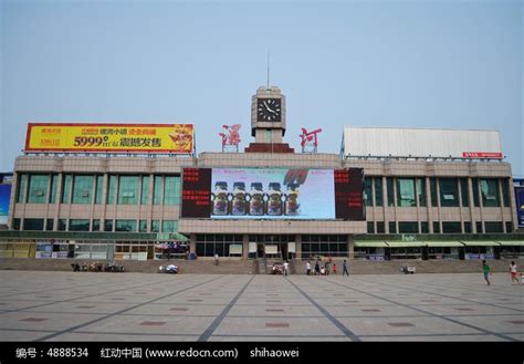 漯河的火车站高清图片下载_红动中国