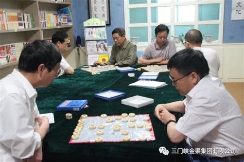 印刷与包装工程学院举办第二届桌游棋牌大赛_北京印刷学院新闻网