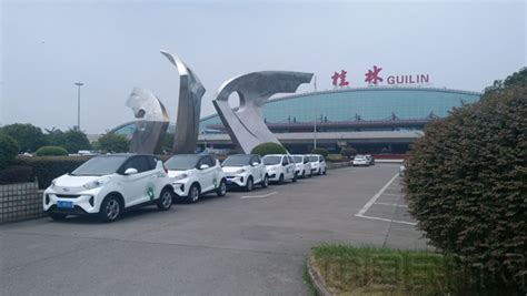 共享汽车进驻桂林两江国际机场-中国民航网