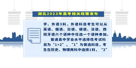 51_武汉江夏区发光字制作厂家，为您提供优质的产品_武汉艺风和创广告有限公司