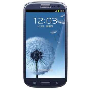 三星Galaxy S3 I9308 移动3G手机 四核 4.8英寸 - _慢慢买比价网