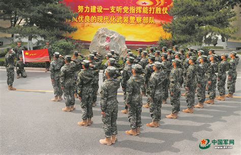 武警上海总队春季入伍新兵，授衔啦！_北京日报网