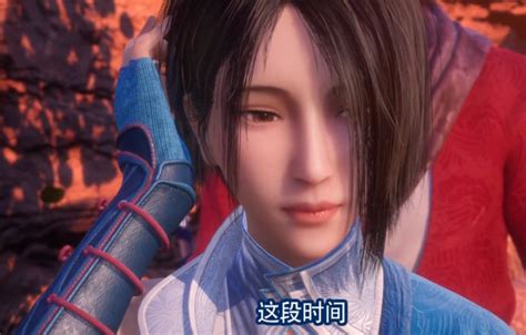 不良人5洛小北图片
