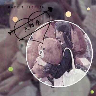 天秤座女生头像温柔