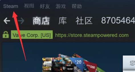 steam的离线模式是什么意思？