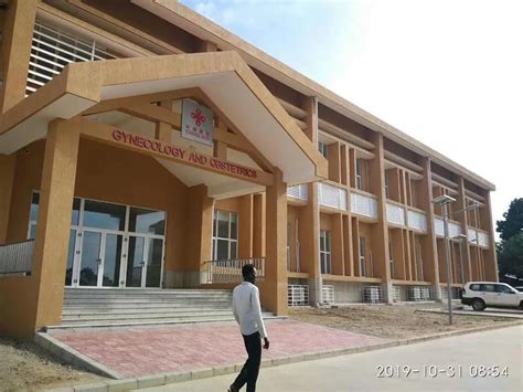 中国和南苏丹签署朱巴教学医院改扩建二期援助项目协议