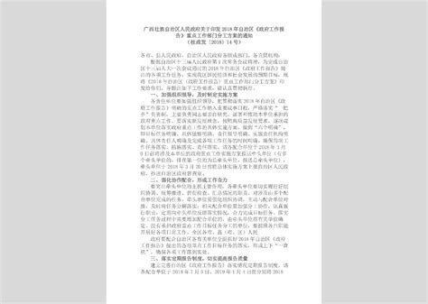 企业会计准则 2021年版 文轩网正版图书-文轩网旗舰店-爱奇艺商城