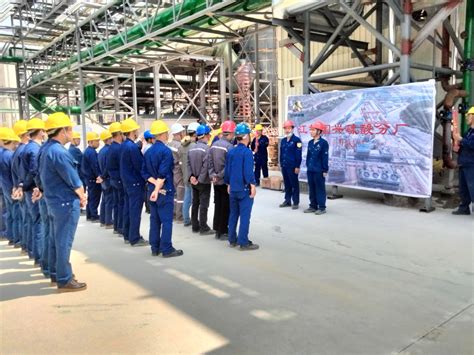 中国瑞林总承包的江铜国兴（烟台）搬迁新建18万吨阴极铜节能减排EPC项目顺利投产 - 中国瑞林工程技术股份有限公司