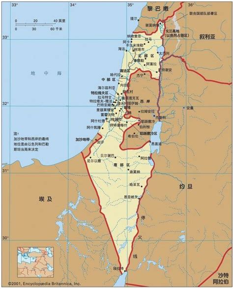 以色列世界地图图片