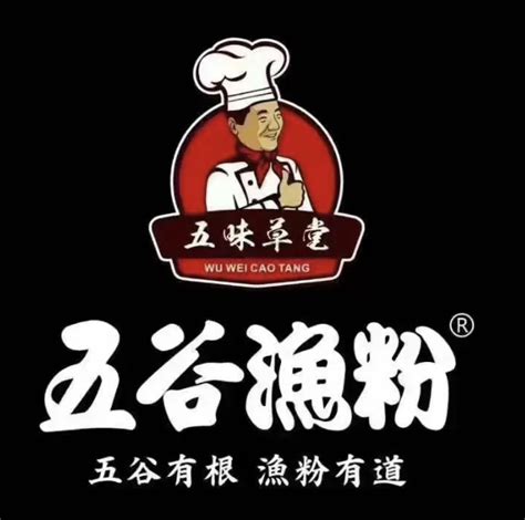 陕西莲花餐饮有限管理公司_招聘信息_陕西新东方烹饪学校