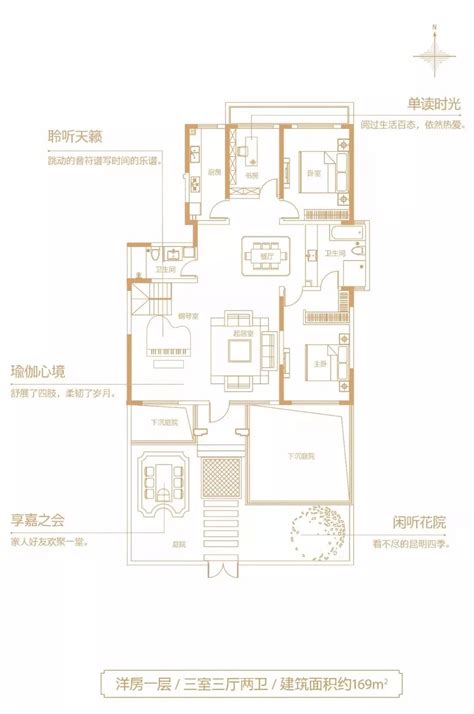开封东润银基望京营销中心-建e室内设计网-设计案例