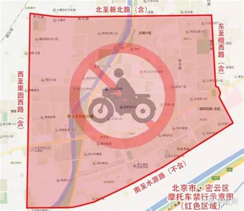 上海禁摩的范围是这样的吗？ - 上海摩友交流区 - 摩托车论坛 - 中国摩托迷网 将摩旅进行到底!
