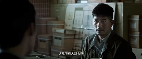 《窃听风云3》发预告 打造华语最强斗智电影_平阳新闻网