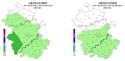 眉县人民政府 气象服务信息 一周天气预报
