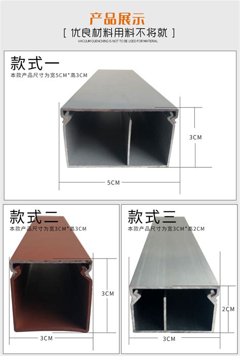 100X50外卡铝合金线槽方形线槽工程走线槽建筑电线电缆布线槽-阿里巴巴