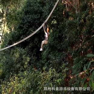丛林树上探险—杭州海皇星生态探险乐园-河北拓奇科技有限公司