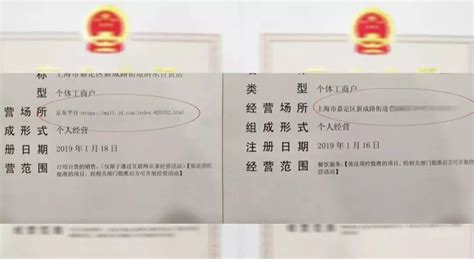 资质证书 / 营业执照_广西荣泰建筑设计有限责任公司