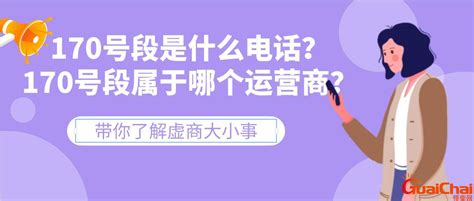 黑龙江警方紧急提醒“00”开头电话千万别接_企业新闻网