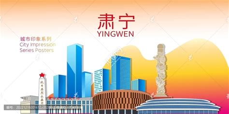 中国北方（肃宁）电商文化节开幕