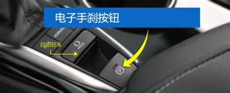 也许是史上最全的八代凯美瑞车内按键使用教程_搜狐汽车_搜狐网