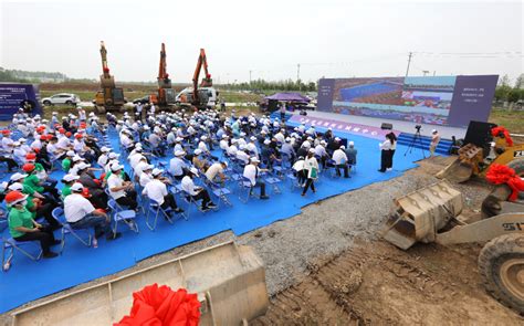 邯郸魏县：投资22.19亿元的六个城建重点项目集中开工|新区|邯郸市|建筑面积_新浪新闻