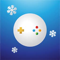 雪球手游平台游戏盒下载-雪球手游app下载v2.1 安卓版-安粉丝手游网