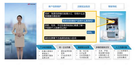 京东云修商家版下载手机版2023最新免费安装(暂未上线)