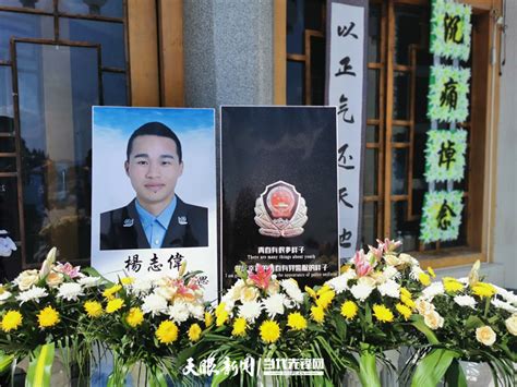 37岁民警突发心梗身亡 真情演绎“汉维”民族兄弟情-大河新闻