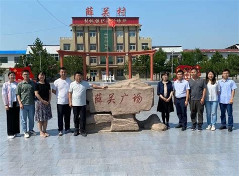 中国农业大学经济管理学院 学术动态 我院蒲县教授工作站获得学校2021年度考核优秀