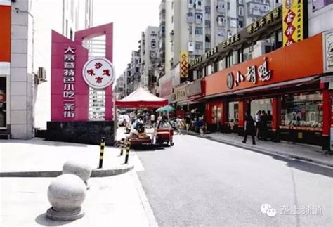 2023百年荆州炸酱面美食餐厅,个人比较推荐的就是辣椒炒肉...【去哪儿攻略】