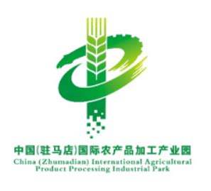 中国（驻马店）国际农产品加工产业园Logo征集结果揭晓 - 设计揭晓 - 征集码头网