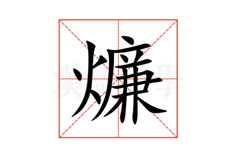 鐢熸棩鏂规_word文档在线阅读与下载_无忧文档