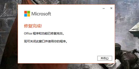 Win7“Windows资源管理器已停止工作”怎么解决_360新知