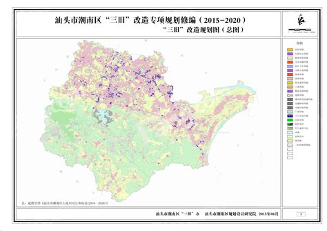 2015-2020年潮南区三旧改造项目484宗 用地面积6479亩_房产资讯-汕头房天下