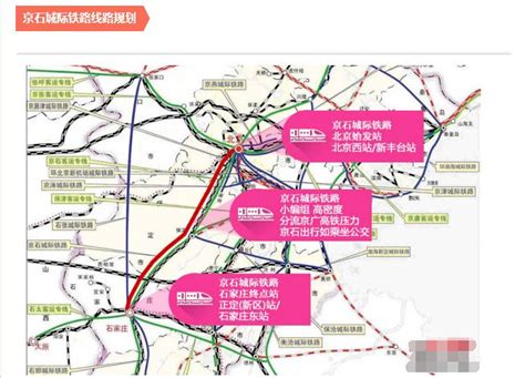 国内最长的地铁既有运营线接触网换线工程在上海首次接驳