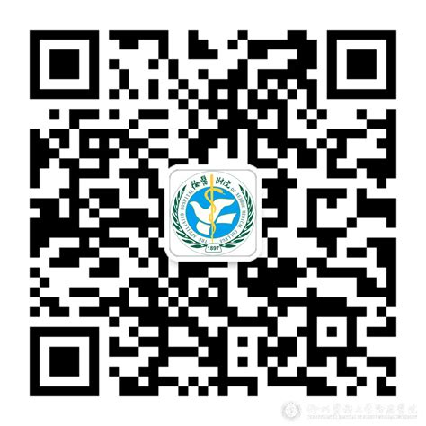精准方便快捷！徐州市第一人民医院微信公众号查看检查结果图像和报告流程，看这里∽∽ - 徐州市第一人民医院