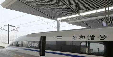 贵州：贵南高铁贵阳至荔波段正式开通运营-人民图片网