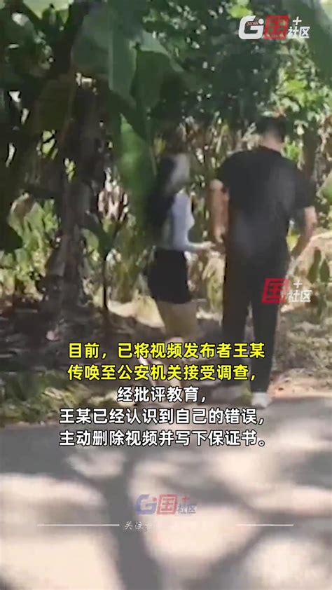 台州警方辟谣露营地有人招嫖：经多次实地核查，不实-直播吧