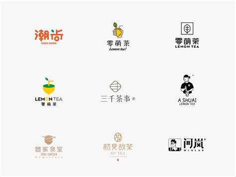 餐饮logo小集|平面|标志|文小特 - 原创作品 - 站酷 (ZCOOL)