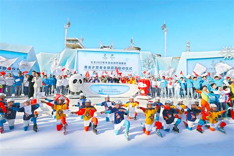 2022冬奥会在哪个城市举办-冬奥会几年一次 - 见闻坊