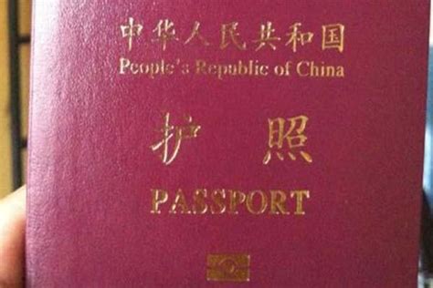 免签和落地签 | 2019最新中国护照免签和落地签国家地区是哪些？ - 知乎